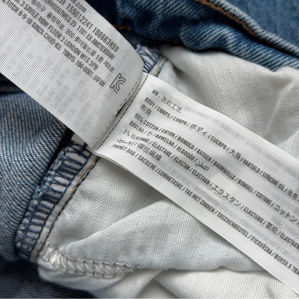 ABERCROMBIE & FITCH | VINTAGE STRAIGHT HIGH RISE DENIM JEANS 26 PETITE XS - Picture 6 of 7